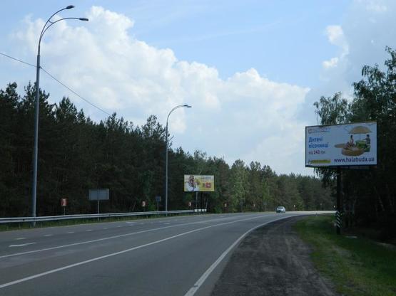 Фото рекламной плоскости по адресу Старообуховская (Конча-заспа) 33+850 справа из Киева Фото рекламной плоскости по адресу Старообуховская (Конча-заспа) 33+850 справа из Киева