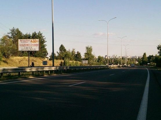 Фото рекламної площини за адресою Киев - Вышгород 16+800 справа (ул. Богатирская за КП) в Киев