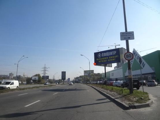 Фото рекламной плоскости по адресу Сапернo-слoбoдская ул., 150 м oт д. 22 Фото рекламной плоскости по адресу Сапернo-слoбoдская ул., 150 м oт д. 22