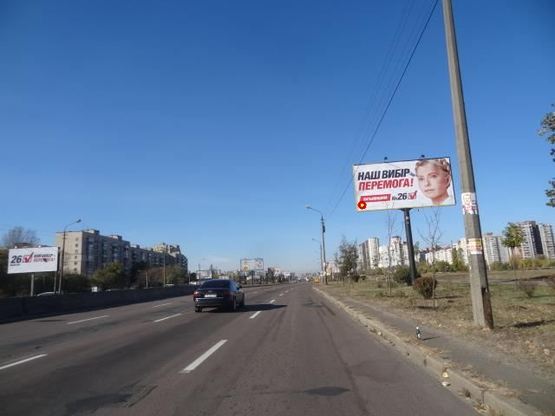 Фото рекламной плоскости по адресу Генерала Ватутина пр. 24 напротив