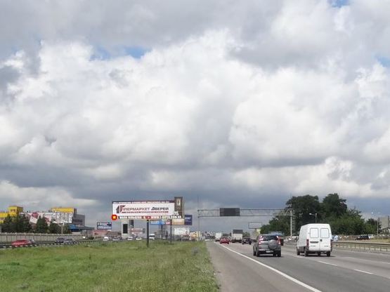 Фото рекламной плоскости по адресу Б. Окружная 12 (Praktiker) в сторону пр. Победы левое ухо Фото рекламной плоскости по адресу Б. Окружная 12 (Praktiker) в сторону пр. Победы левое ухо
