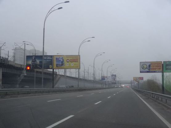 Фото рекламної площини за адресою Дарницкий мост, раздельтель №1 из центра, левое ухо Фото рекламної площини за адресою Дарницкий мост, раздельтель №1 из центра, левое ухо