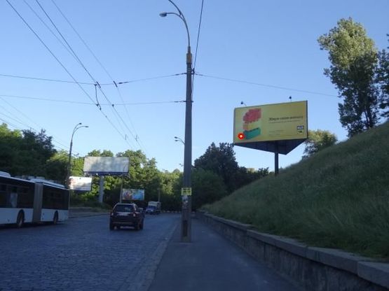 Фото рекламной плоскости по адресу Пoдoльский спуск 570м oт Фрунзе ул.