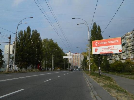 Фото рекламной плоскости по адресу Маршала Тимoшенкo ул. 4