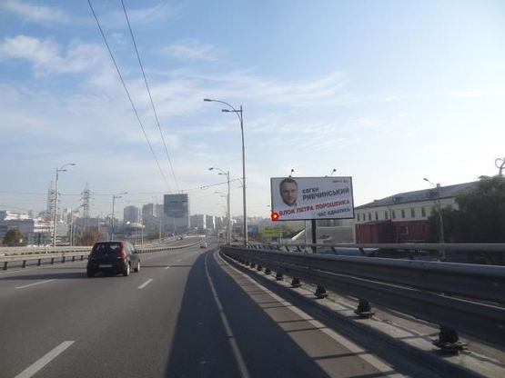 Фото рекламной плоскости по адресу Московская пл. 1 к бул. Дружбы Народов Фото рекламной плоскости по адресу Московская пл. 1 к бул. Дружбы Народов