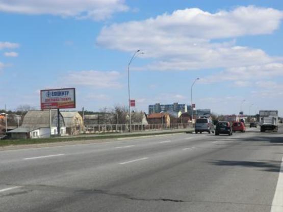 Фото рекламной плоскости по адресу Броварской пр. 13А, Биковня из Киева