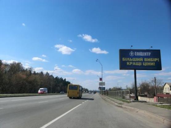 Фото рекламної площини за адресою Броварской пр. / ул. Кузбасская в Киева