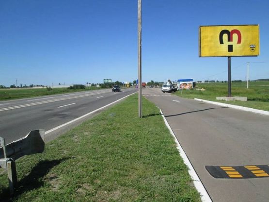 Фото рекламної площини за адресою Киев-Чернигов (Скибин) на територии АЗС из Киева Фото рекламної площини за адресою Киев-Чернигов (Скибин) на територии АЗС из Киева