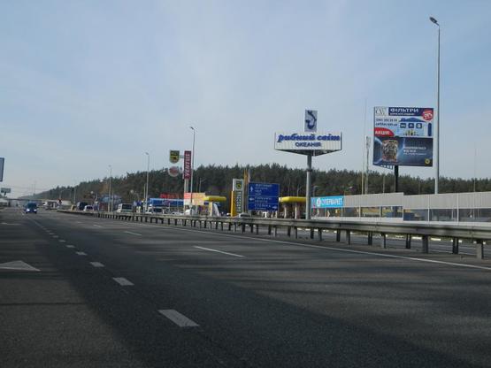 Фото рекламної площини за адресою Киев-Житомир 21+600, в Киев