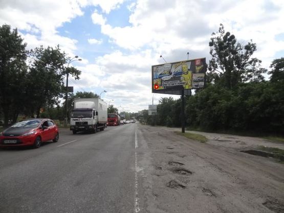 Фото рекламної площини за адресою Минский пр. 8