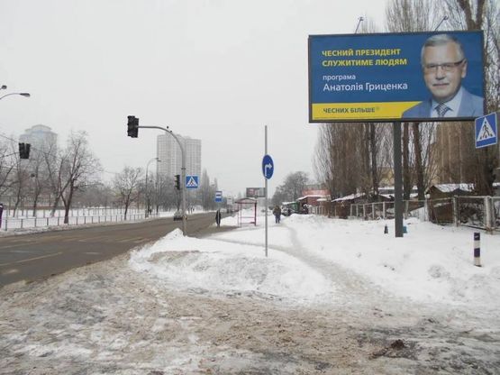 Фото рекламної площини за адресою Березняковская 27, к Леннинградской пл Фото рекламної площини за адресою Березняковская 27, к Леннинградской пл