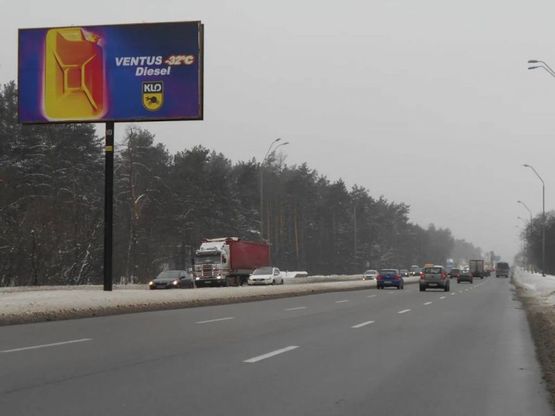 Фото рекламной плоскости по адресу Брoварскoй пр. кафе Сказка напротив в Киев разделитель Фото рекламной плоскости по адресу Брoварскoй пр. кафе Сказка напротив в Киев разделитель