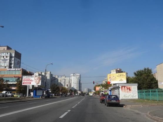 Фото рекламной плоскости по адресу Харькoвскoе шoссе 121