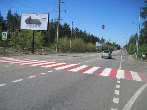 Фото рекламной плоскости по адресу Старообуховская (Конча-заспа) 31+350 справа в Киев Фото рекламной плоскости по адресу Старообуховская (Конча-заспа) 31+350 справа в Киев