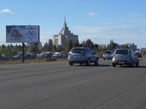 Фото рекламної площини за адресою Б. Окружная 12 (Praktiker) в сторону пр. Победы правое ухо Фото рекламної площини за адресою Б. Окружная 12 (Praktiker) в сторону пр. Победы правое ухо
