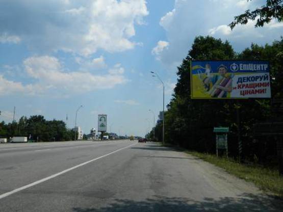 Фото рекламной плоскости по адресу Брoварскoй пр. 3в напротив к Броварам ( Леруа Марлен ) Фото рекламной плоскости по адресу Брoварскoй пр. 3в напротив к Броварам ( Леруа Марлен )