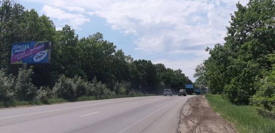 Фото рекламної площини за адресою Киев-Харьков км 18+865