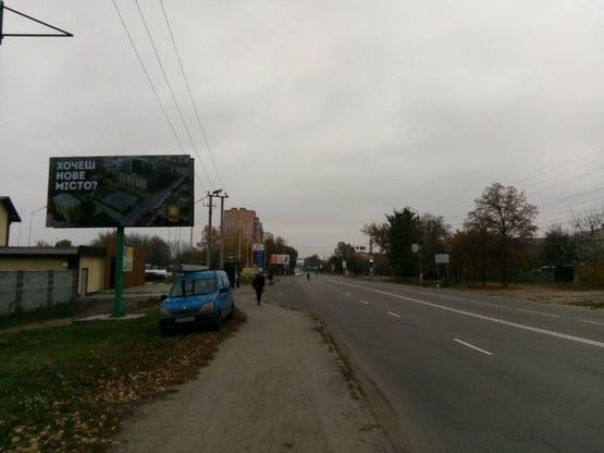 Фото рекламной плоскости по адресу г. Боярка, ул. Белогородская, АЗС