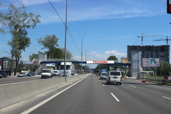 Фото рекламної площини за адресою Одеська траса. Перший від Києва (Нова лінія 2), в Київ Фото рекламної площини за адресою Одеська траса. Перший від Києва (Нова лінія 2), в Київ