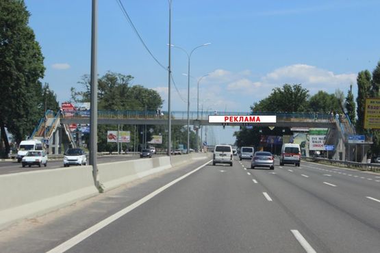 Фото рекламної площини за адресою Одеська траса. Другий від Києва (вїзд в с. Гатне 2), в Київ Фото рекламної площини за адресою Одеська траса. Другий від Києва (вїзд в с. Гатне 2), в Київ
