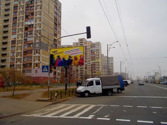 Фото рекламной плоскости по адресу Цветаевой М. ул., 14