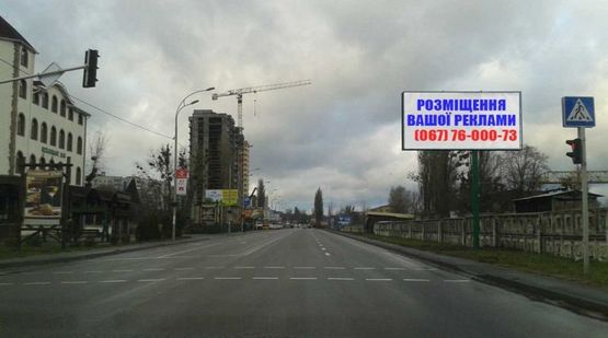 Фото рекламной плоскости по адресу Ул. Набережная, поворот на пр-т Шевченко Фото рекламной плоскости по адресу Ул. Набережная, поворот на пр-т Шевченко