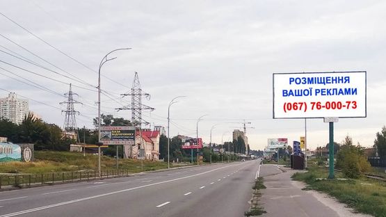 Фото рекламной плоскости по адресу Ул. Набережная, возле яхт-клуба "Орианна"