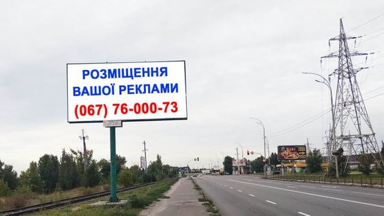 Фото рекламной плоскости по адресу Ул. Набережная, возле яхт-клуба "Орианна"