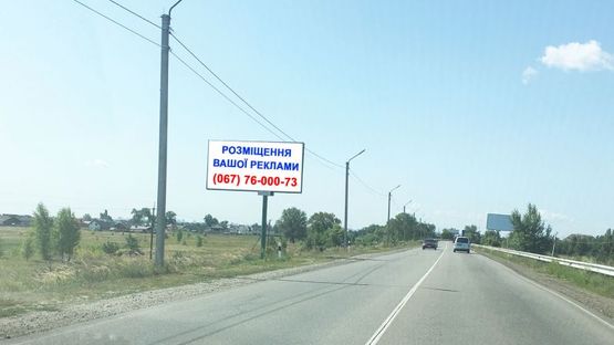 Фото рекламной плоскости по адресу Трасса Р-69, 500 м. после поворота на массив "Межречье, справа