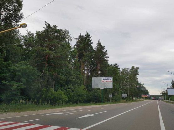 Фото рекламної площини за адресою Трасса Р-02 "Киев-Овруч", 350 м. до поворота в г. Вышгород из г. Киева (пл. Шевченко), справа