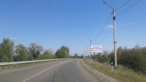 Фото рекламной плоскости по адресу Трасса Р-69, 1050 м. после поворота на массив "Межречье, справа Фото рекламной плоскости по адресу Трасса Р-69, 1050 м. после поворота на массив "Межречье, справа