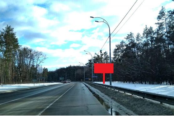 Фото рекламной плоскости по адресу Трасса Р-02, 1150 м. перед дорожным знаком "Вышгород", в направлении из Вышгорода в Киев