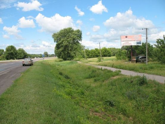 Фото рекламной плоскости по адресу трасса Киев-Харьков/ с.Пышное (200 км.)