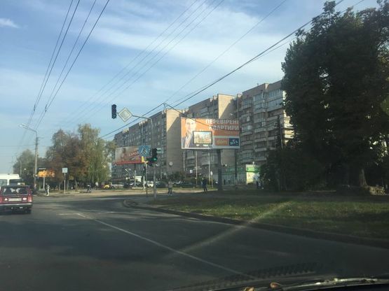 Фото рекламної площини за адресою просп. Мира х ул.Котляревского (сторона А) Фото рекламної площини за адресою просп. Мира х ул.Котляревского (сторона А)