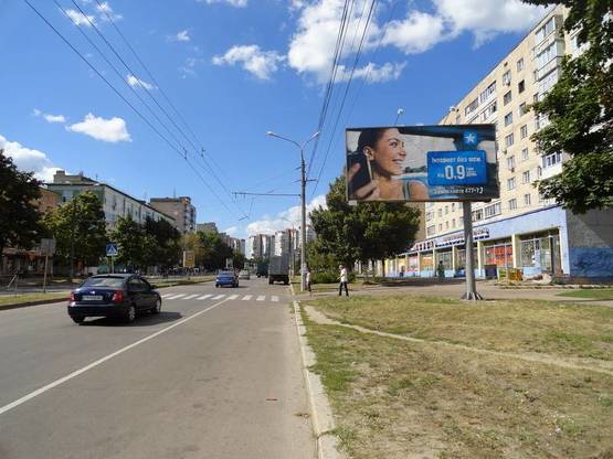 Фото рекламної площини за адресою ул. Рокоссовского 12 (сторона А) Фото рекламної площини за адресою ул. Рокоссовского 12 (сторона А)