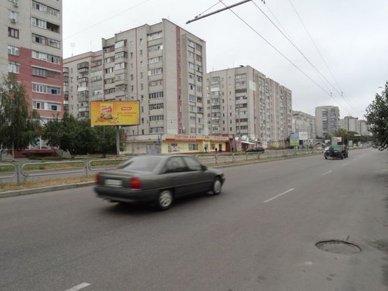 Фото рекламной плоскости по адресу ул. Рокоссовского 68 (сторона Б) Фото рекламной плоскости по адресу ул. Рокоссовского 68 (сторона Б)