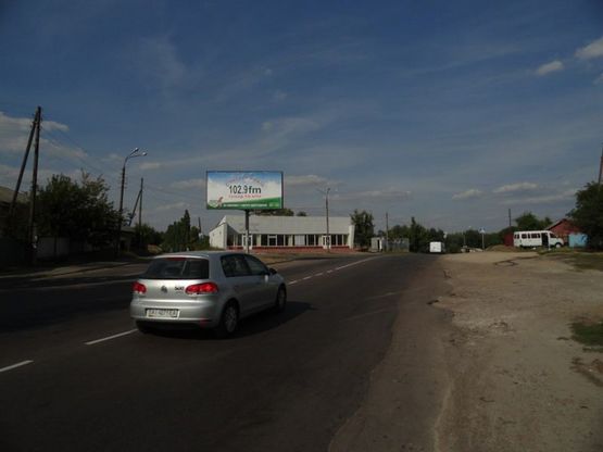 Фото рекламной плоскости по адресу ул. Шевченко 284 (сторона Б) Фото рекламной плоскости по адресу ул. Шевченко 284 (сторона Б)