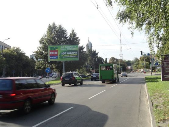 Фото рекламної площини за адресою проспект Мира 61 Фото рекламної площини за адресою проспект Мира 61
