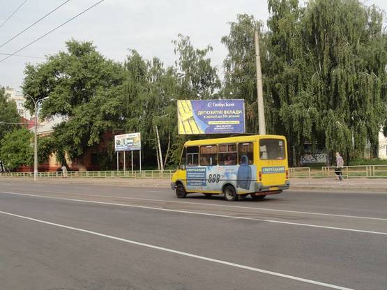 Фото рекламної площини за адресою проспект Победы 126 напротив "старого чернигова" (сторона А)