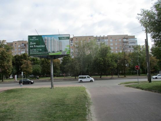 Фото рекламної площини за адресою просп. Мира, 68 (отель Градецкий) (сторона C) Фото рекламної площини за адресою просп. Мира, 68 (отель Градецкий) (сторона C)