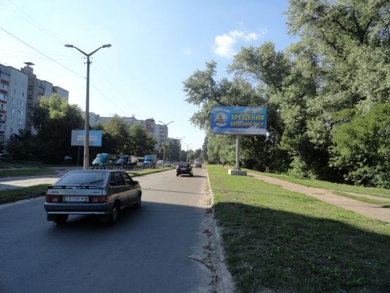 Фото рекламної площини за адресою ул. Горького, 84 (сторона А) Фото рекламної площини за адресою ул. Горького, 84 (сторона А)