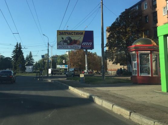 Фото рекламной плоскости по адресу ул. Мазепы, 37 (сторона А) Фото рекламной плоскости по адресу ул. Мазепы, 37 (сторона А)