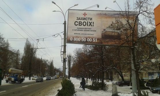 Фото рекламной плоскости по адресу просп. Мира 207 (сторона А) Фото рекламной плоскости по адресу просп. Мира 207 (сторона А)