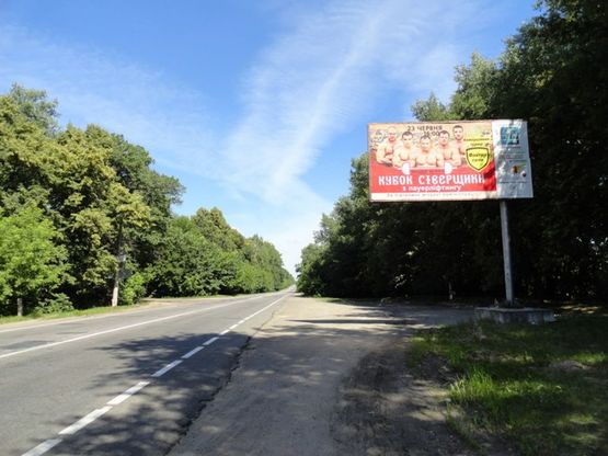 Фото рекламной плоскости по адресу просп Мира (выезд на Гомель, Т-обр на тубдиспансер) ст А Фото рекламной плоскости по адресу просп Мира (выезд на Гомель, Т-обр на тубдиспансер) ст А