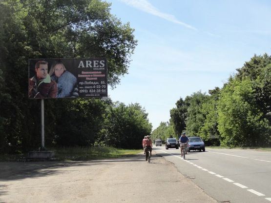 Фото рекламної площини за адресою просп Мира (въезд со стор Гомеля, Т-обр на тубдиспансер) ст Б Фото рекламної площини за адресою просп Мира (въезд со стор Гомеля, Т-обр на тубдиспансер) ст Б