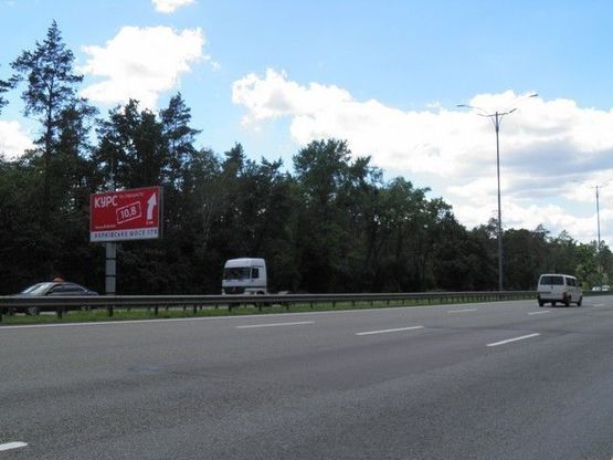 Фото рекламной плоскости по адресу 19,300 км. автомагистрали Борисполь - Киев Фото рекламной плоскости по адресу 19,300 км. автомагистрали Борисполь - Киев