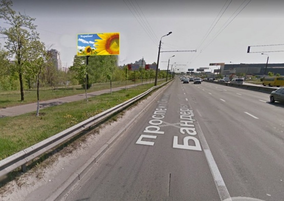Фото рекламной плоскости по адресу пр.С.Бандери, 26 В (ТЦ МЕТРО /ТЦ Блокбастер)