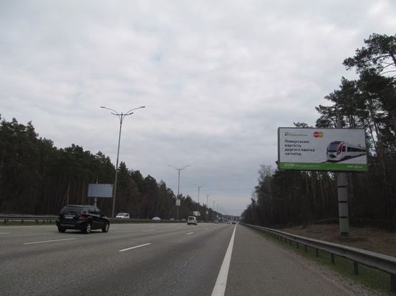 Фото рекламной плоскости по адресу 20,870 км. автомагистрали Киев - Борисполь Фото рекламной плоскости по адресу 20,870 км. автомагистрали Киев - Борисполь