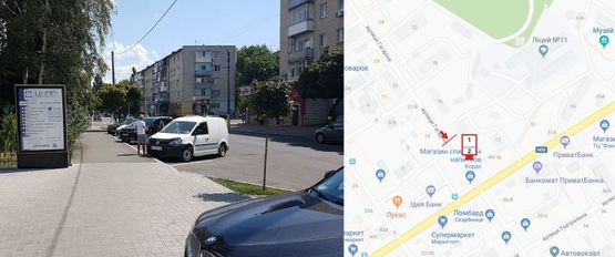 Фото рекламной плоскости по адресу ул. Гагарина район д. 14, р-н центрального ЦНАПА, Автовокзала, Центрального рынка Фото рекламной плоскости по адресу ул. Гагарина район д. 14, р-н центрального ЦНАПА, Автовокзала, Центрального рынка