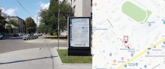 Фото рекламной плоскости по адресу ул. Гагарина район д. 14, р-н центрального ЦНАПА, Автовокзала, Центрального рынка Фото рекламной плоскости по адресу ул. Гагарина район д. 14, р-н центрального ЦНАПА, Автовокзала, Центрального рынка